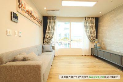 인천 부평 신축빌라｜부평역 더블역세권 · GTX-B 교통 호재 · 대단지 신축