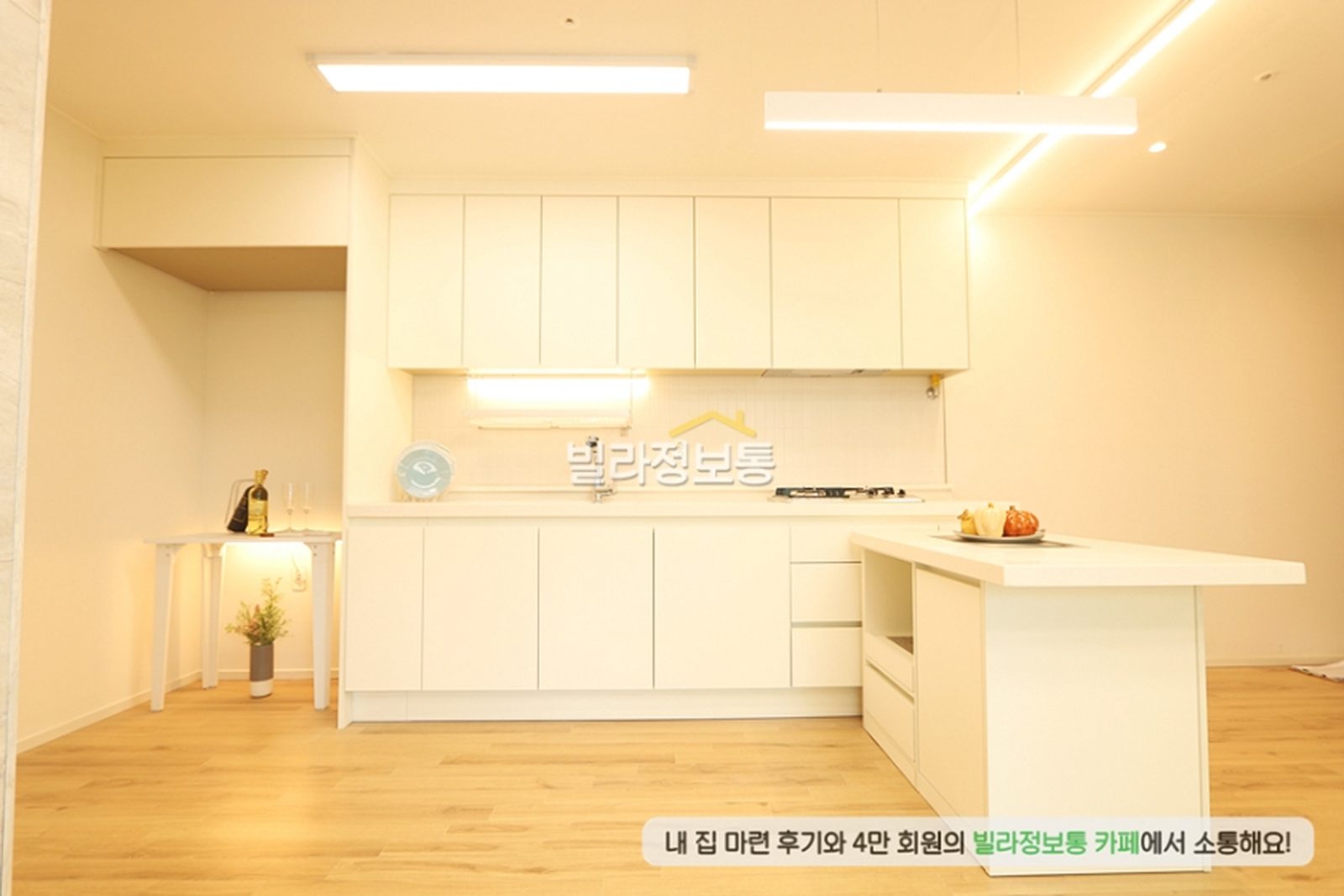 인천 부평 신축빌라｜부평역 더블역세권 · GTX-B 교통 호재 · 대단지 신축 사진 2